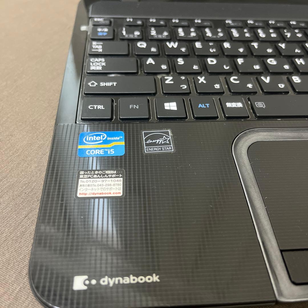 dynabook T552/47G 2012秋冬 ノートPC