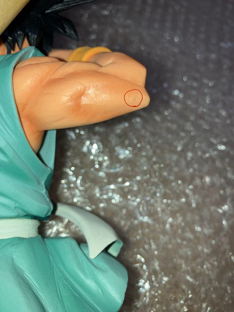 ドラゴンボール　SMSP BWFC バイバイ悟空　ブラシ彩色　海外正規品