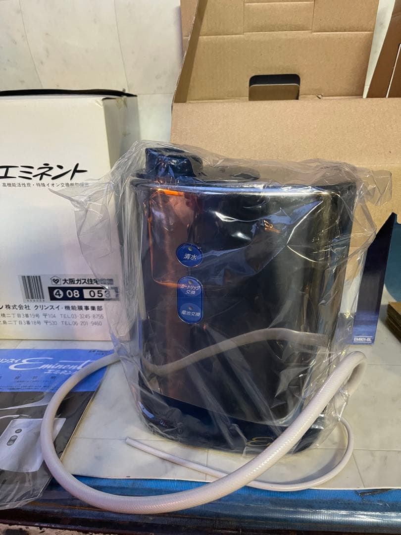 クリンスイ エミネント浄水器