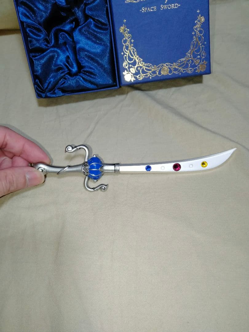 美少女戦士セーラームーン クリスタル レターオープナー セーラーウラヌス