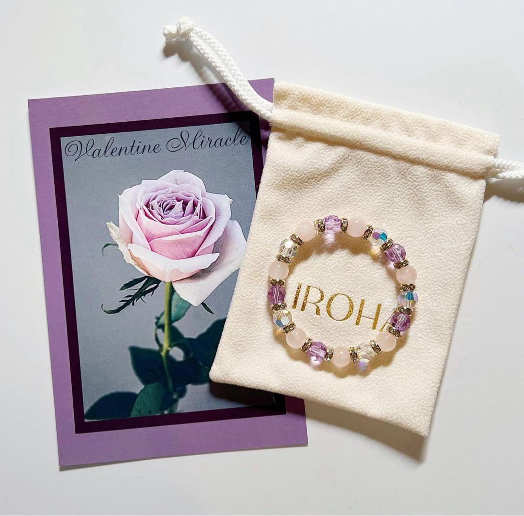 IROHA タロット　バレンタイン限定ブレスレット