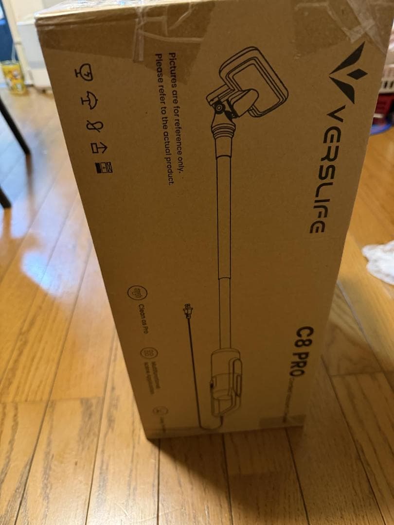 掃除機 コード式 45KPa強力吸引 5M電源コード Verslife C8MR