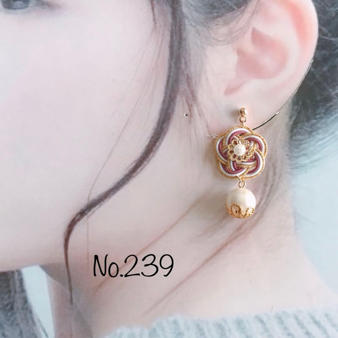 *お花とパールのピアス*【No.239】