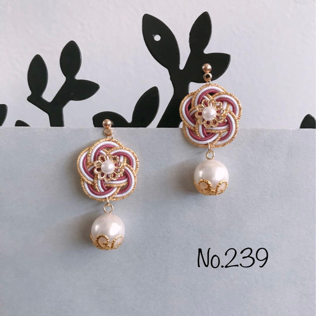 *お花とパールのピアス*【No.239】