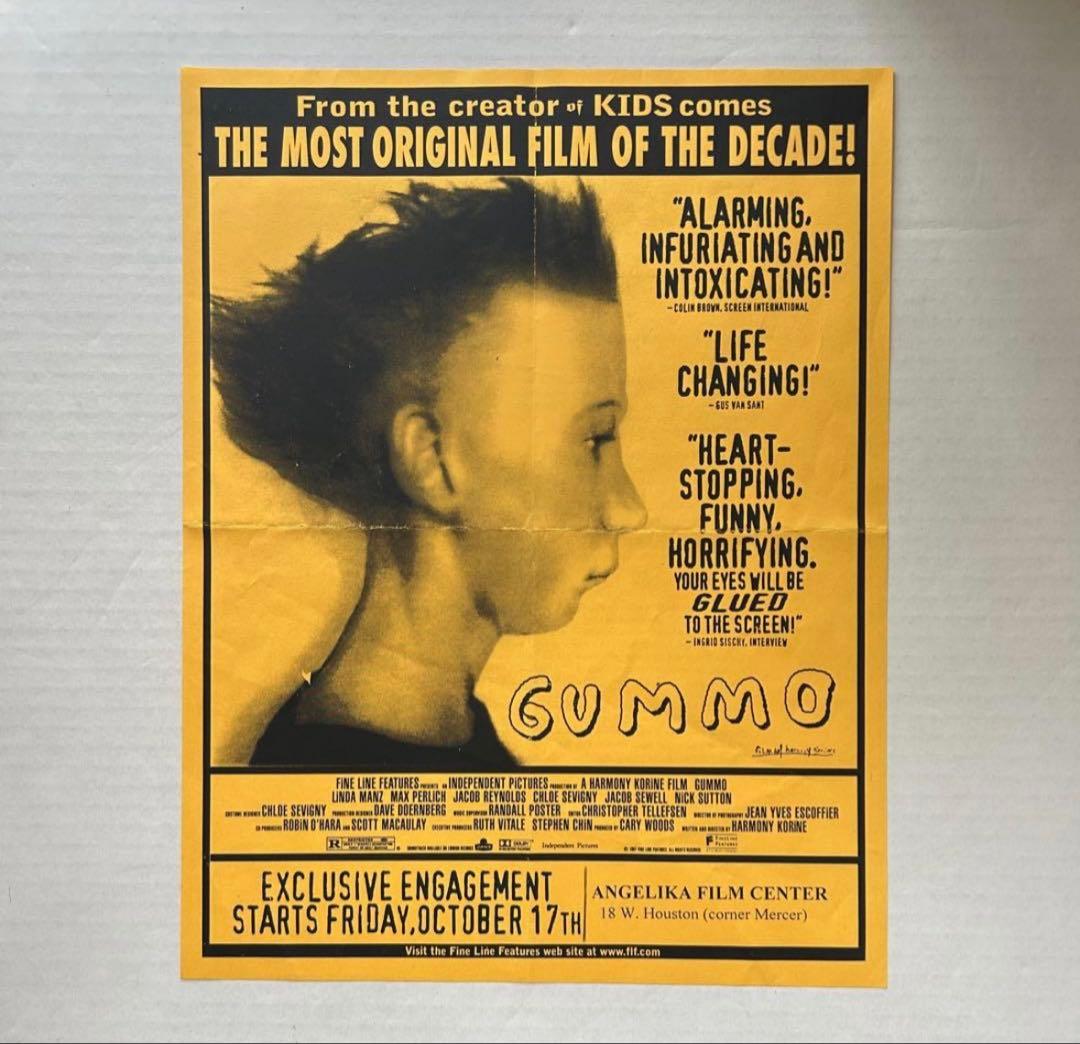 GUMMO 映画　ニューヨーク映画館チラシ