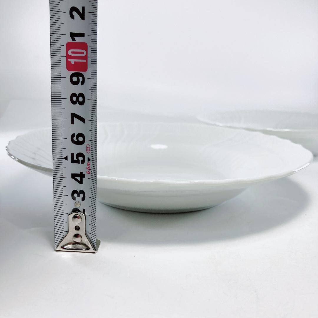 リチャードジノリ ベッキオホワイト スープ プレート 2枚[23cm/4cm]