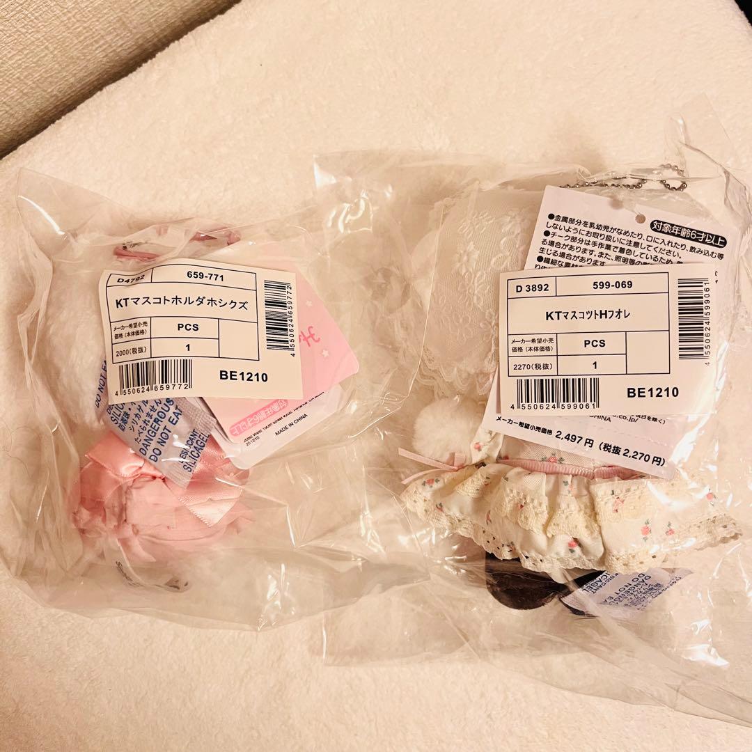 お顔厳選　星屑ベイビーボトルデザイン　フォレストレース　キティ　マスコット