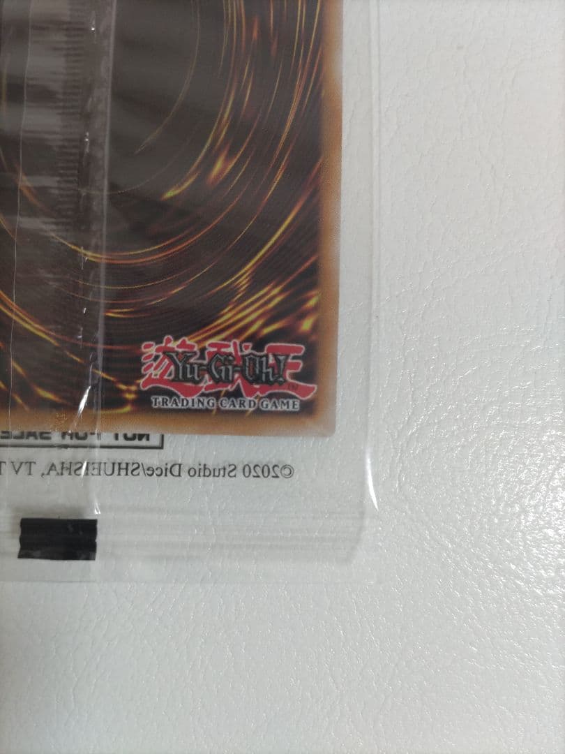 真紅眼の黒竜ナイキ 真紅眼の黒竜NIKE レッドアイズナイキNKC1-EN002