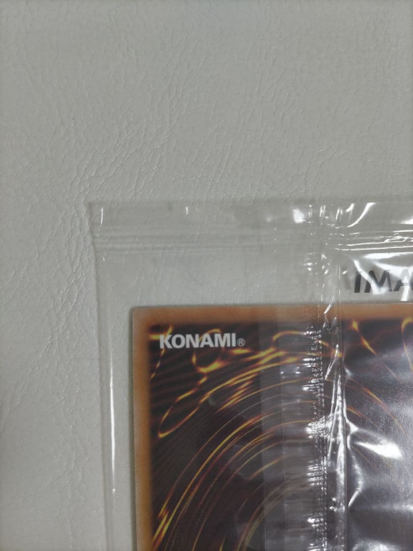 真紅眼の黒竜ナイキ 真紅眼の黒竜NIKE レッドアイズナイキNKC1-EN002