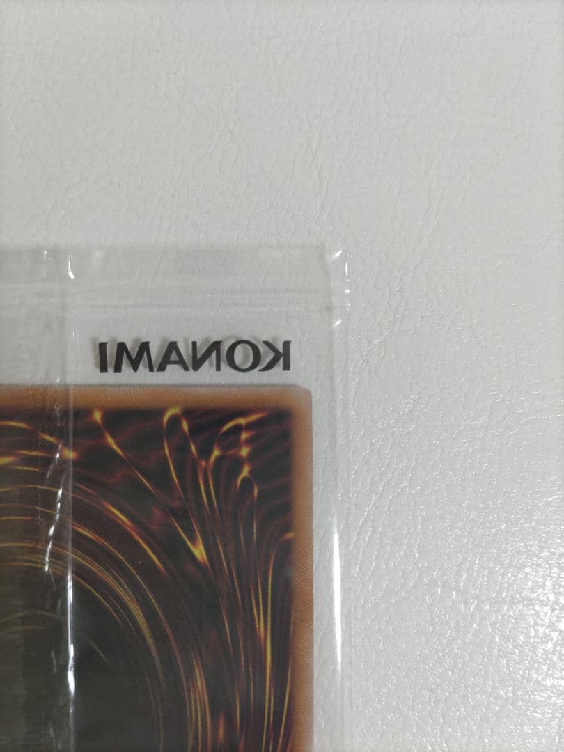 真紅眼の黒竜ナイキ 真紅眼の黒竜NIKE レッドアイズナイキNKC1-EN002