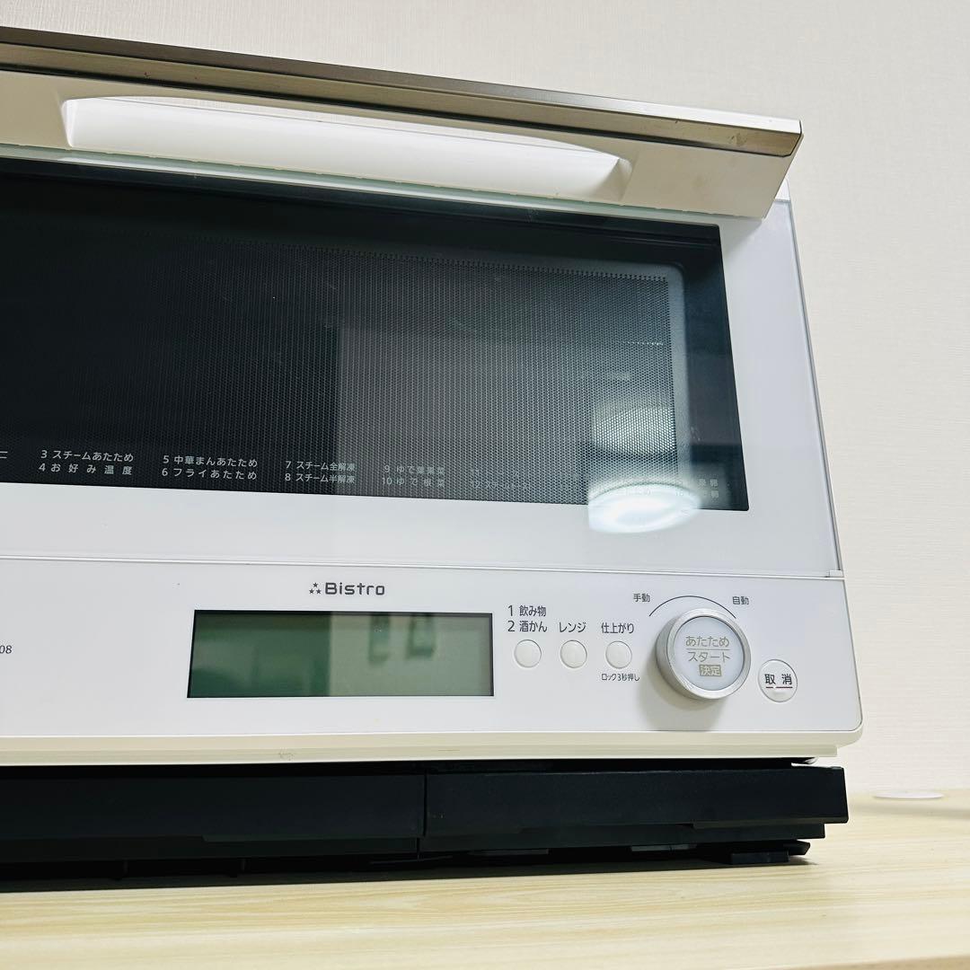 Panasonic　ビストロ　NE-BS808　スチームオーブンレンジ ホワイト