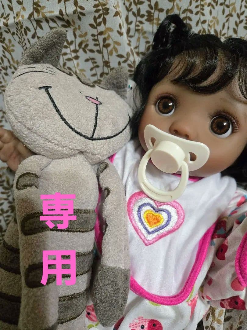 リボーンドール　色黒ピーカちゃん！