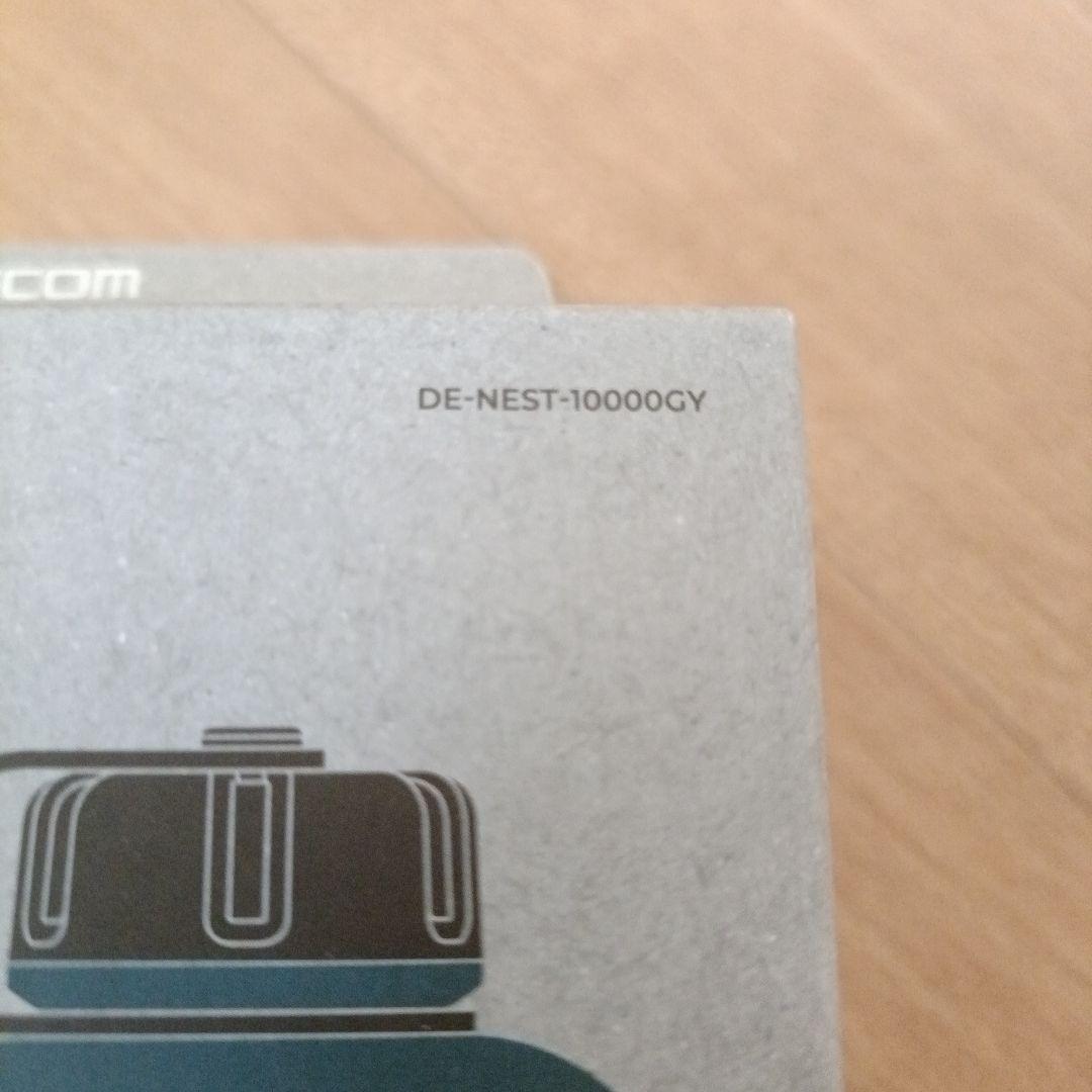 グレー 10000mAh モバイルバッテリー DE-NEST-10000GY