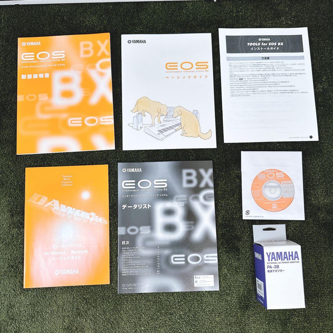 【極美品】希少 YAMAHA EOS BX シンセサイザー 浅倉大介 ヤマハ