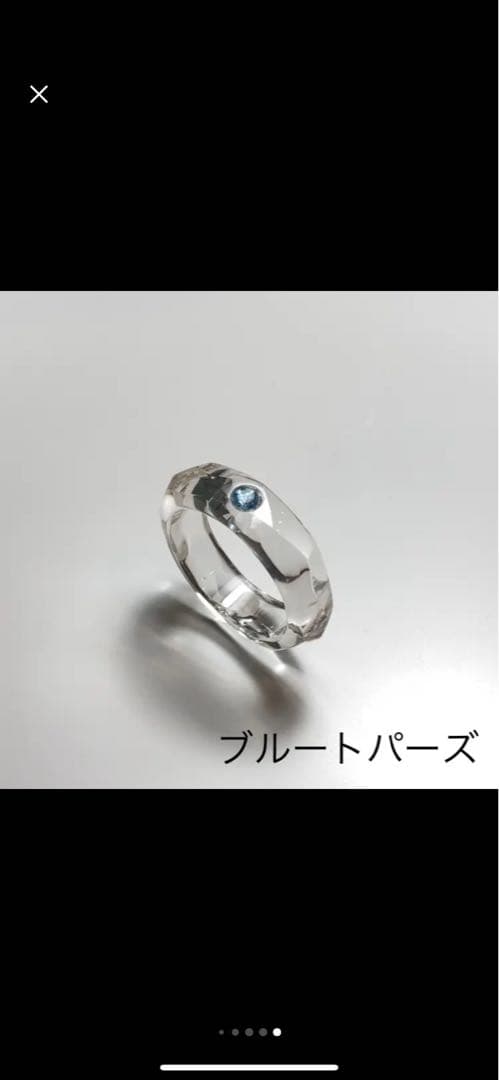 Takahiro Omori ブルートパーズの水晶リング