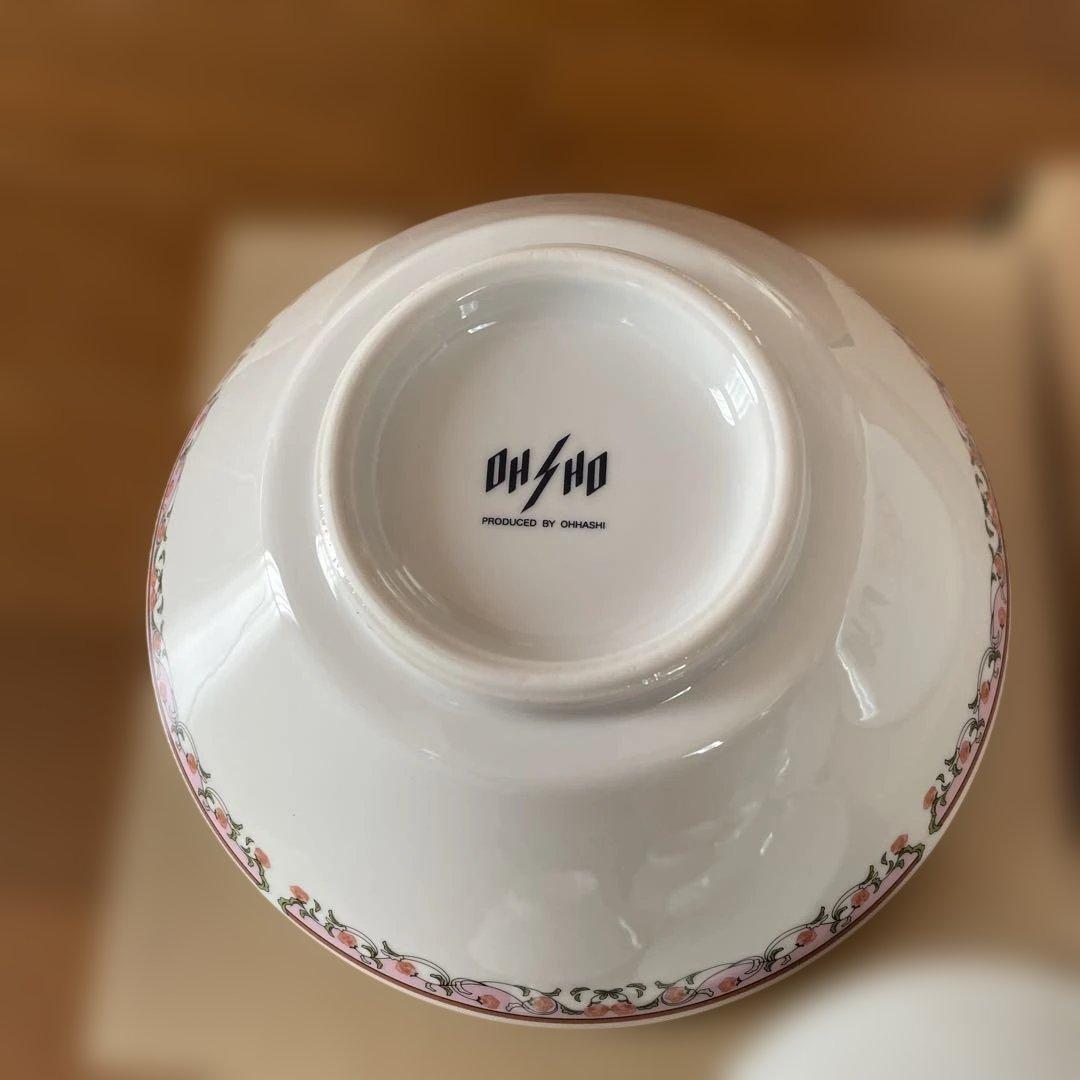 餃子の王将 50周年の皿などセット　新品