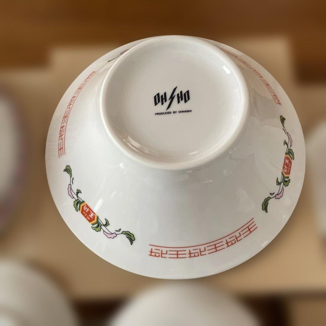餃子の王将 50周年の皿などセット　新品