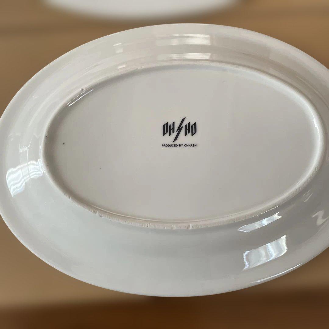 餃子の王将 50周年の皿などセット　新品