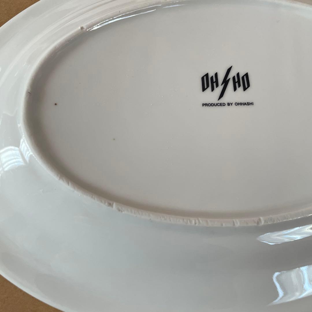 餃子の王将 50周年の皿などセット　新品