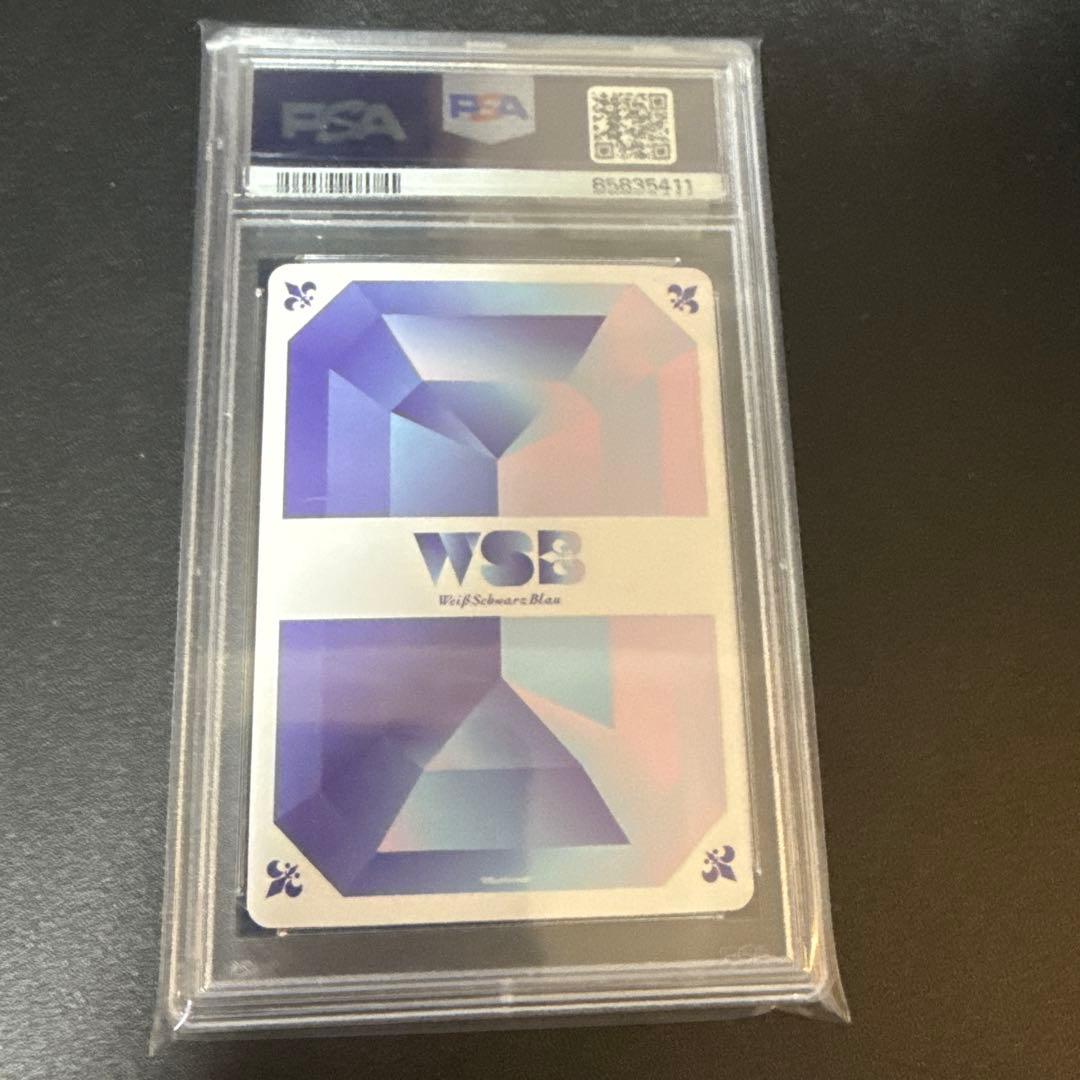 ヴァイスシュヴァルツブラウ わッッ やったやった 登れたよーッ！SP psa10