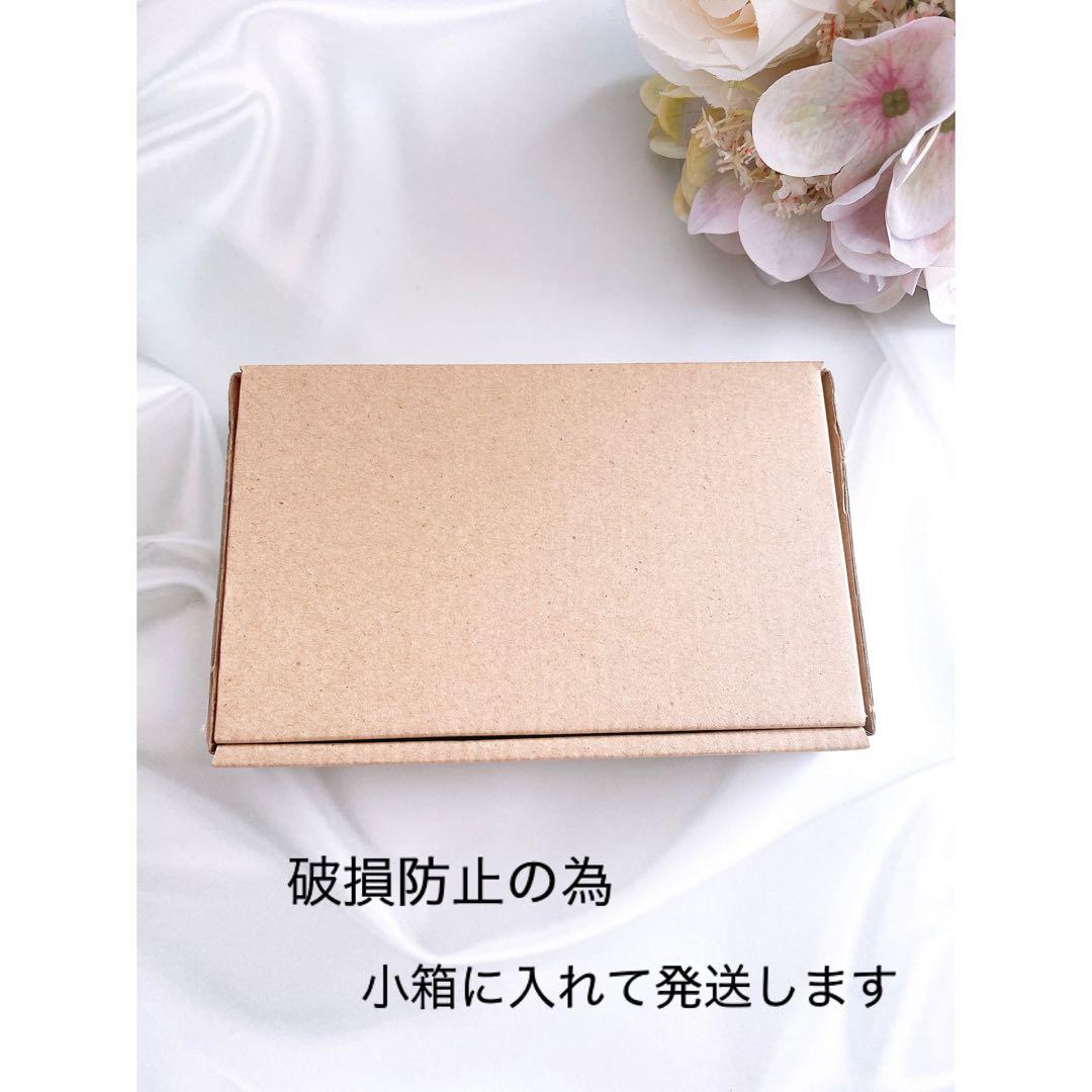 ブリッジ♡
