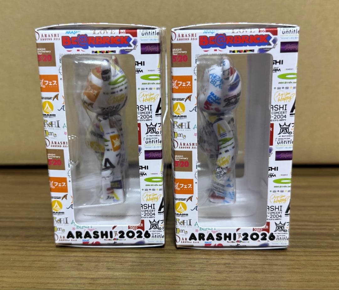 ARASHI 嵐　ベアブリック　2体セット