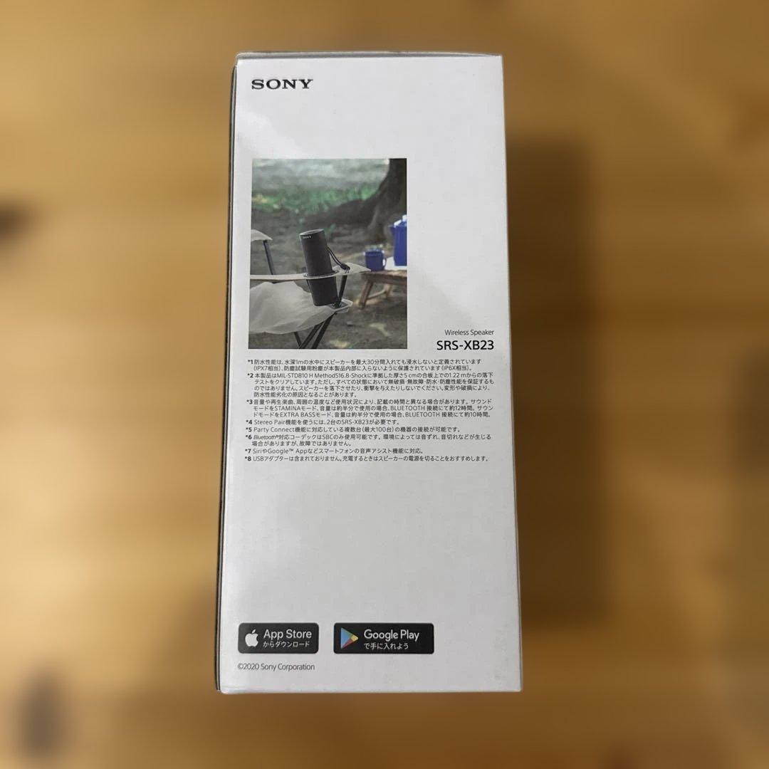 リ*K様 SONY エクストラバス