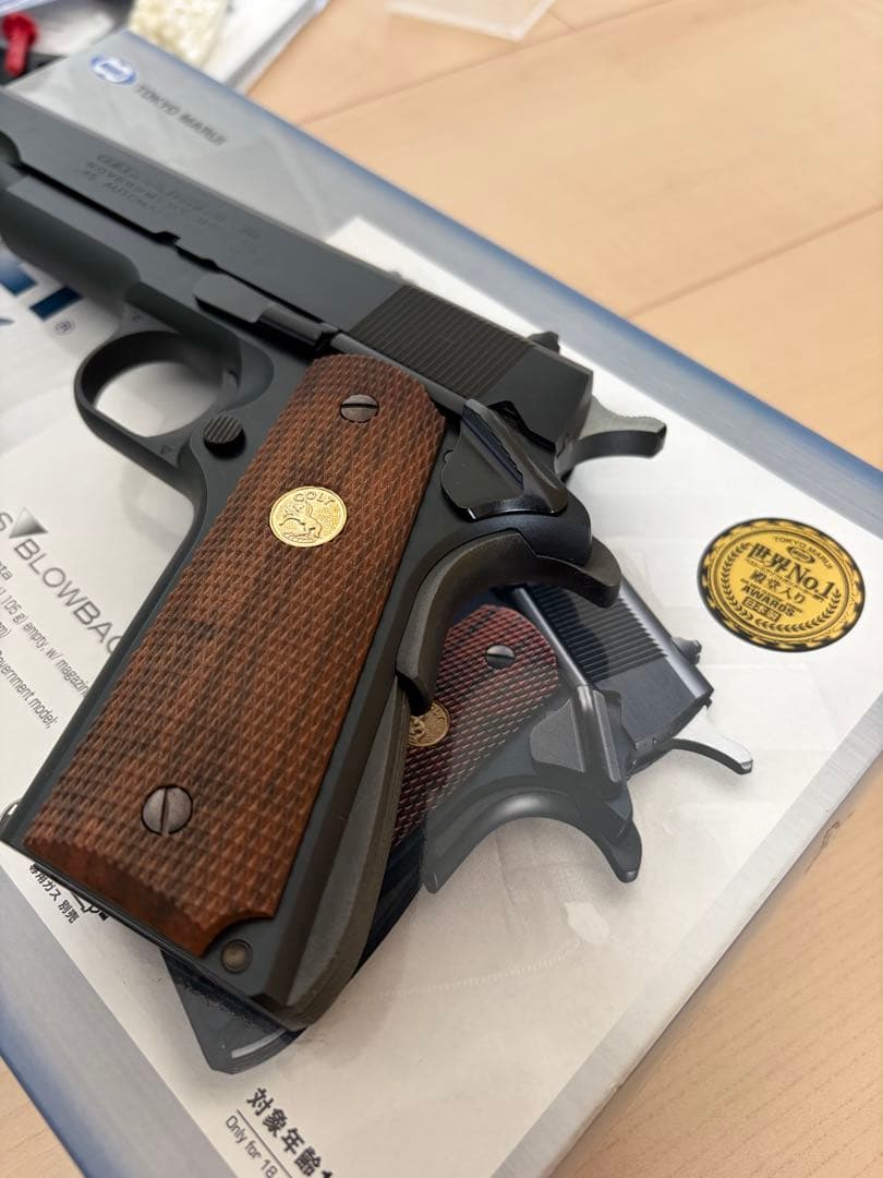 東京マルイ 美品コルトガバメント マークIV シリーズ'70 マガジン計2本