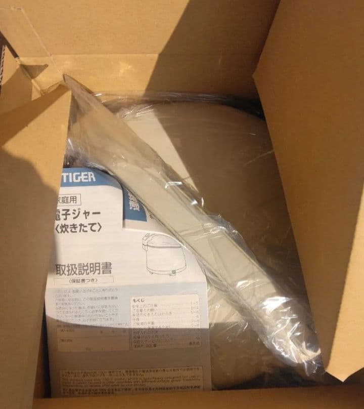 タイガー　保温専用 電子ジャー 炊きたて　JHD-1800　未使用品・保証書あり