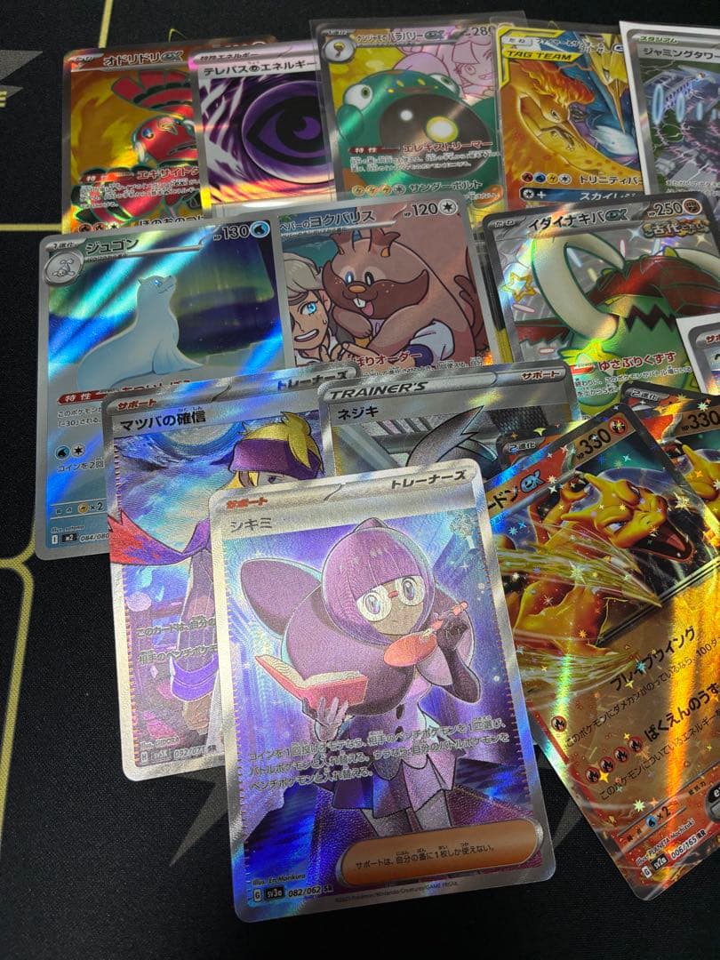 ア*ァ様 ポケモンカードまとめ売り　一部傷あり