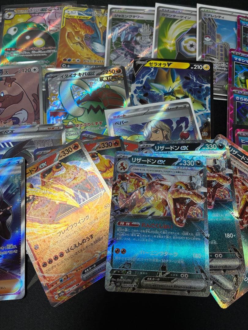 ア*ァ様 ポケモンカードまとめ売り　一部傷あり