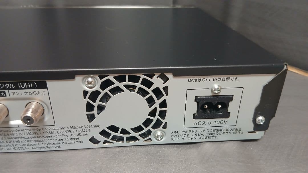 500GB シャープ AQUOS BDレコーダー☆BD-W550☆リモコン付