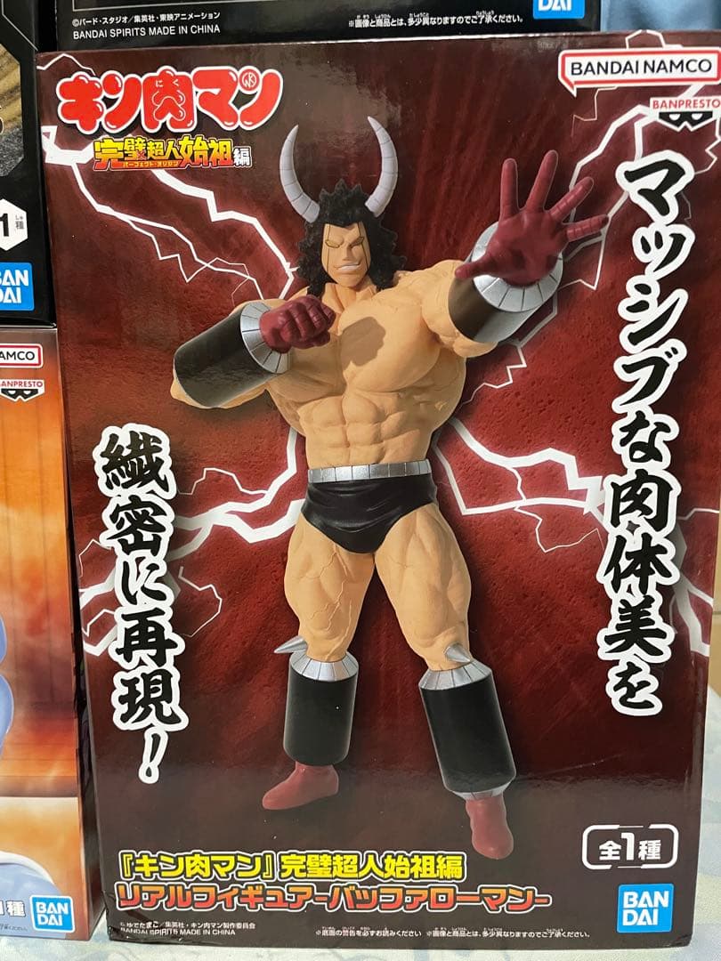 プライズフィギュア　12点　まとめ売り