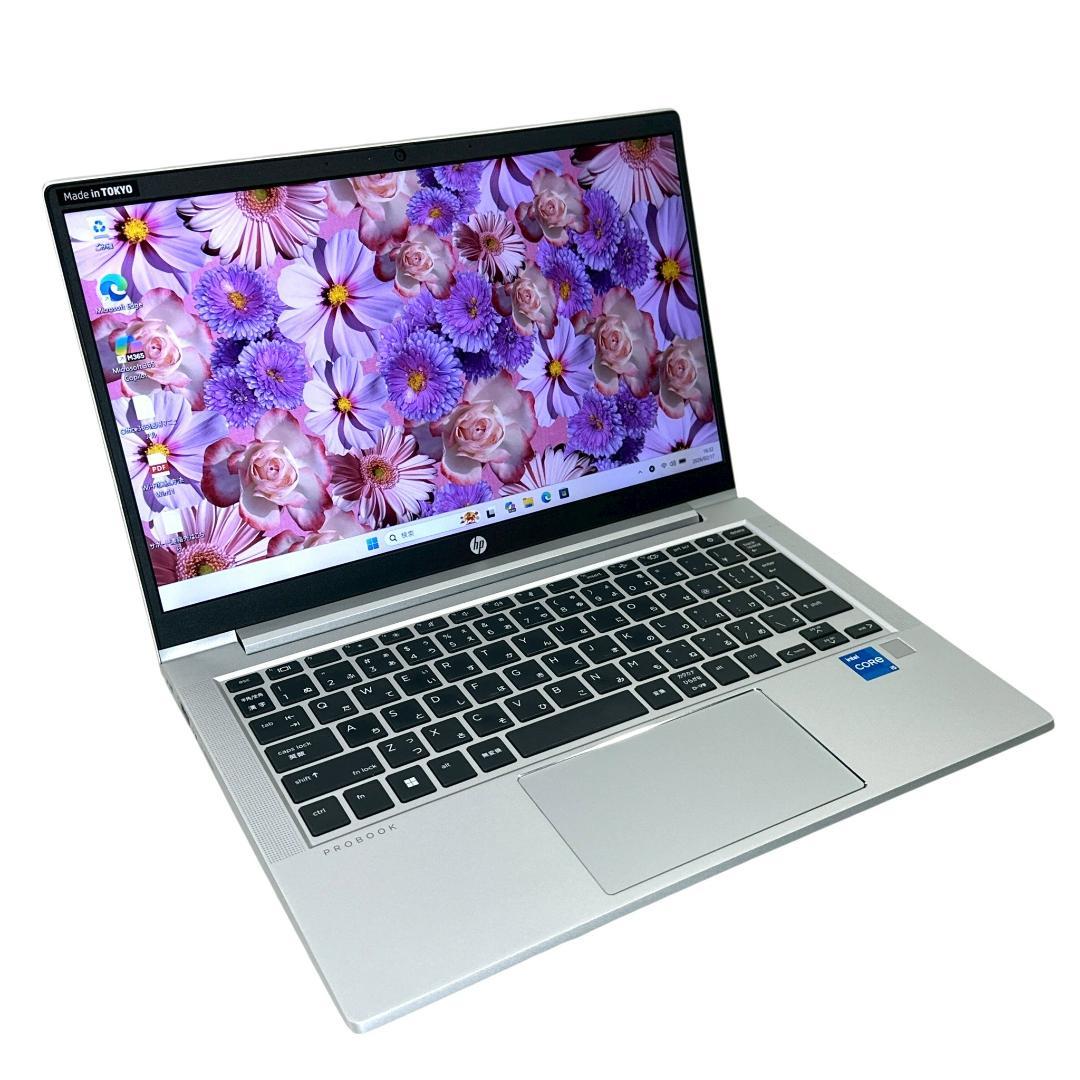 【HP】ProBook i5 11世代 16GB 13型 ノートパソコン 818