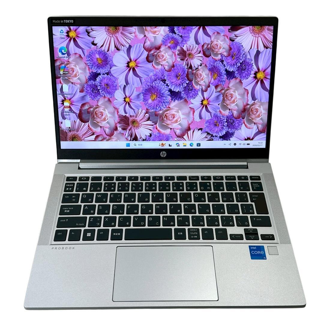 【HP】ProBook i5 11世代 16GB 13型 ノートパソコン 818