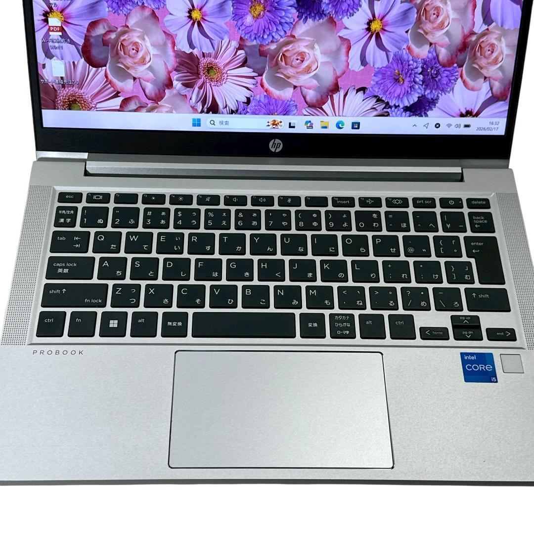 【HP】ProBook i5 11世代 16GB 13型 ノートパソコン 818
