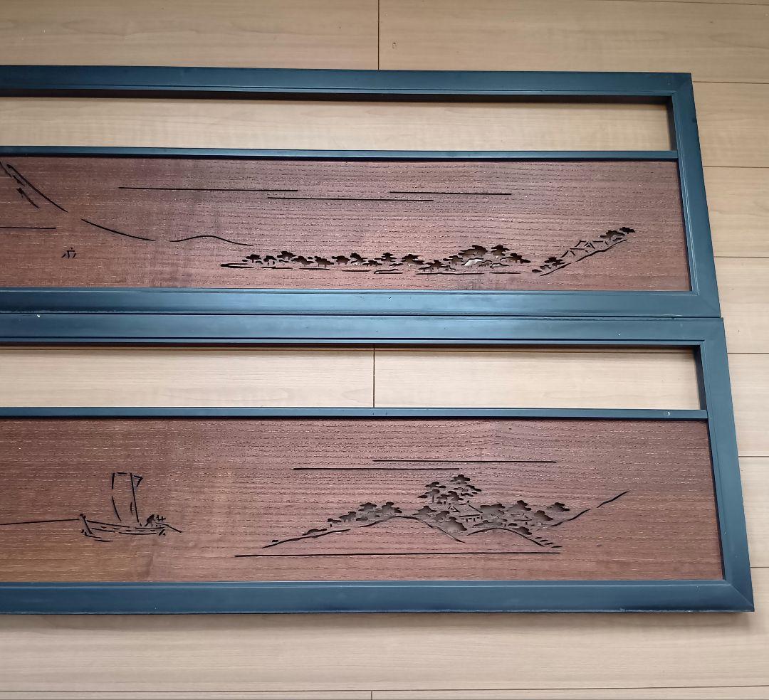 欄間2枚(写真1、2 )