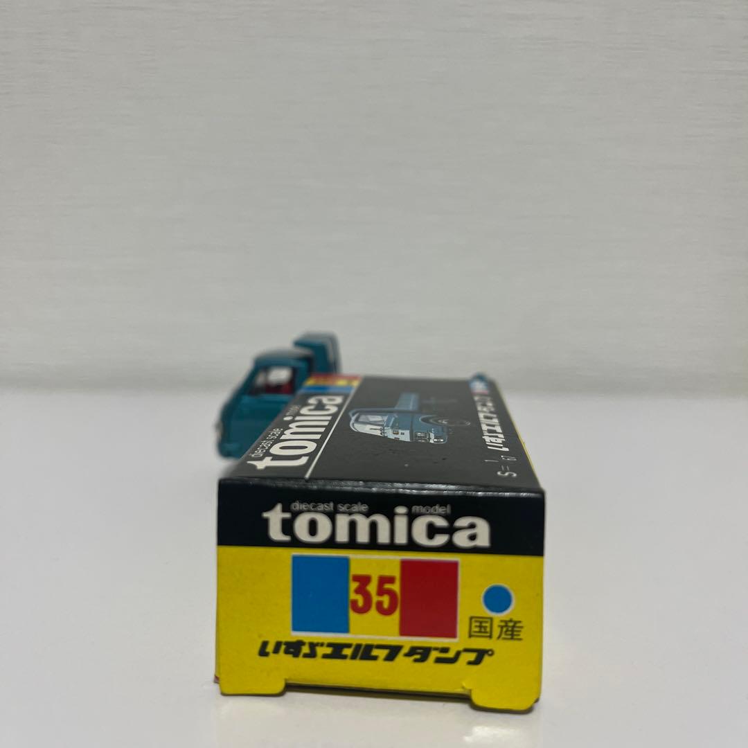 黒箱トミカ35 ISUZU ELF