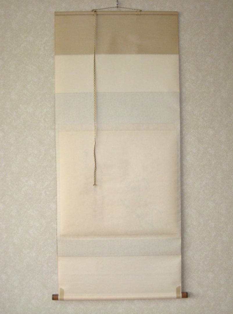【真筆】茶掛　菖蒲画賛 薫風自南来◆大徳寺派 瑞泉寺 須賀玄道　共箱・タトウ箱付