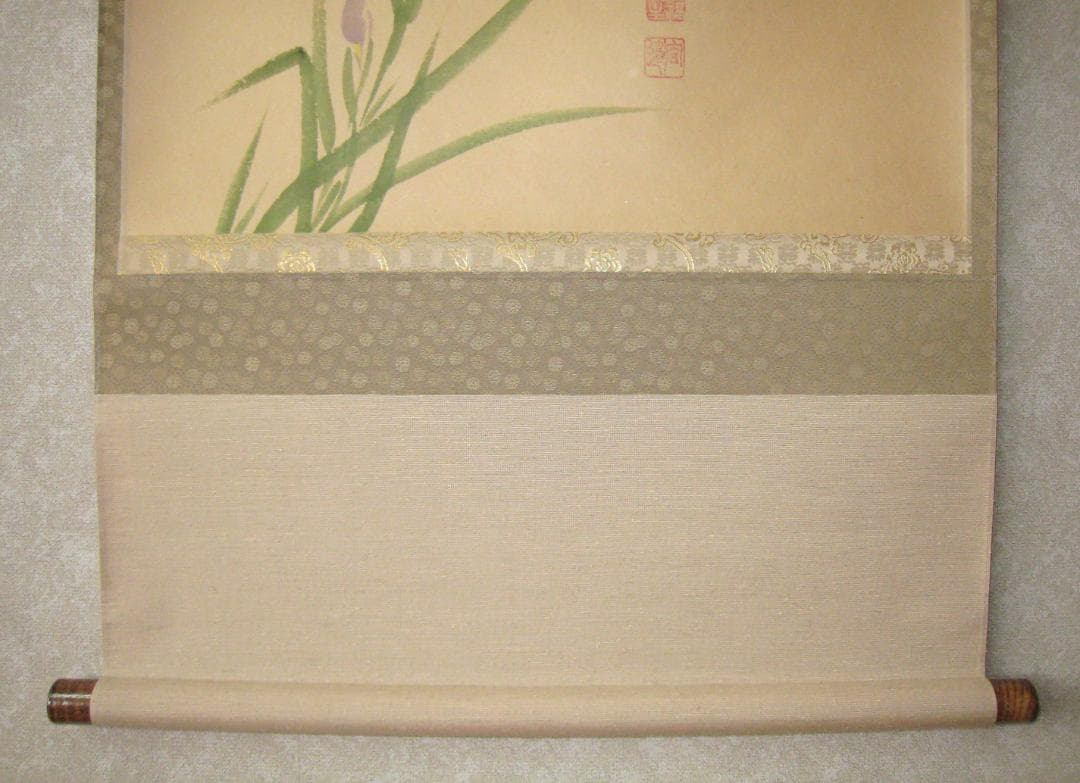 【真筆】茶掛　菖蒲画賛 薫風自南来◆大徳寺派 瑞泉寺 須賀玄道　共箱・タトウ箱付