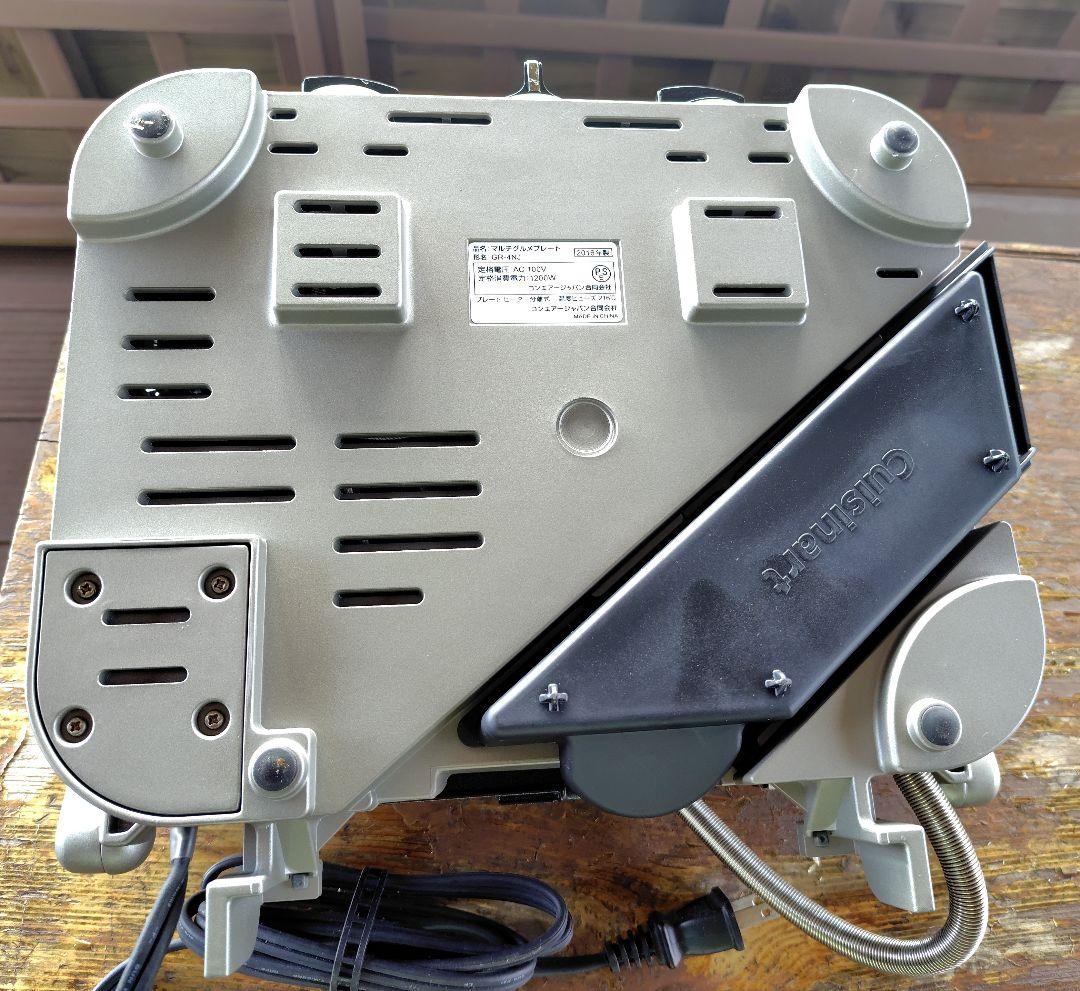 Cuisinart ホットプレート・サンドイッチメーカー　GR-4NJ