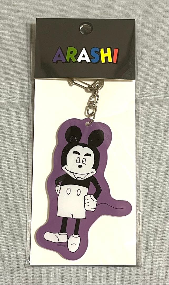 嵐 展覧会 ミッキーマウス グッズセット