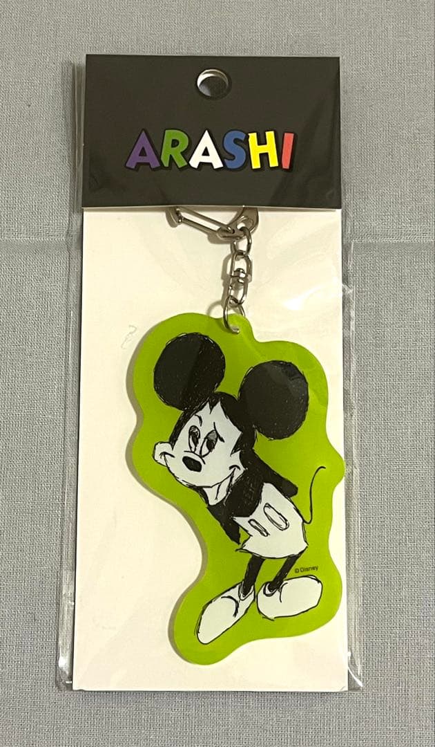嵐 展覧会 ミッキーマウス グッズセット