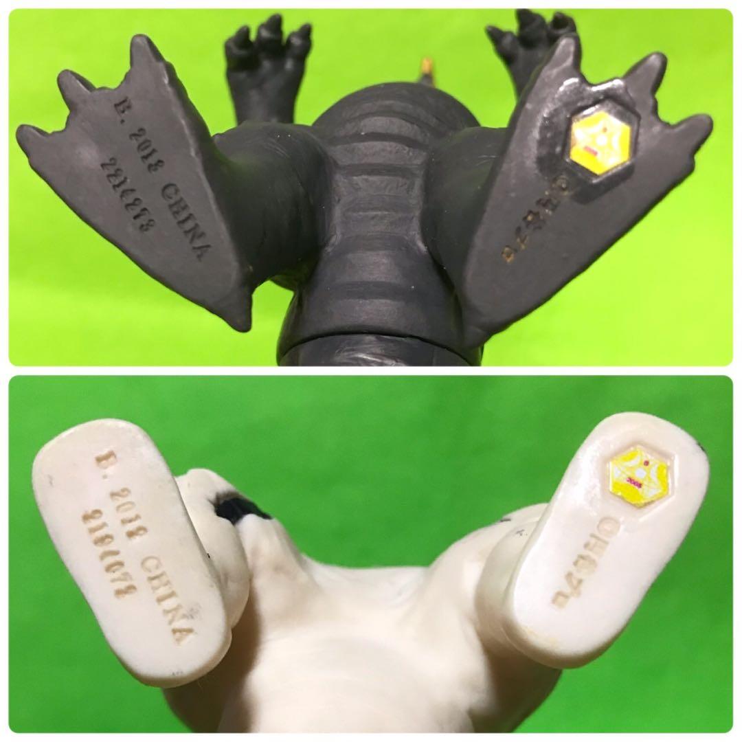 ウルトラマン変身アイテム　ウルトラ怪獣2体　セット