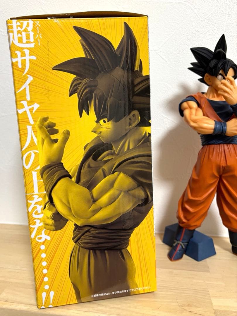 ドラゴンボール　一番くじ　ストロングチェインズ　D賞　孫悟空　フィギュア