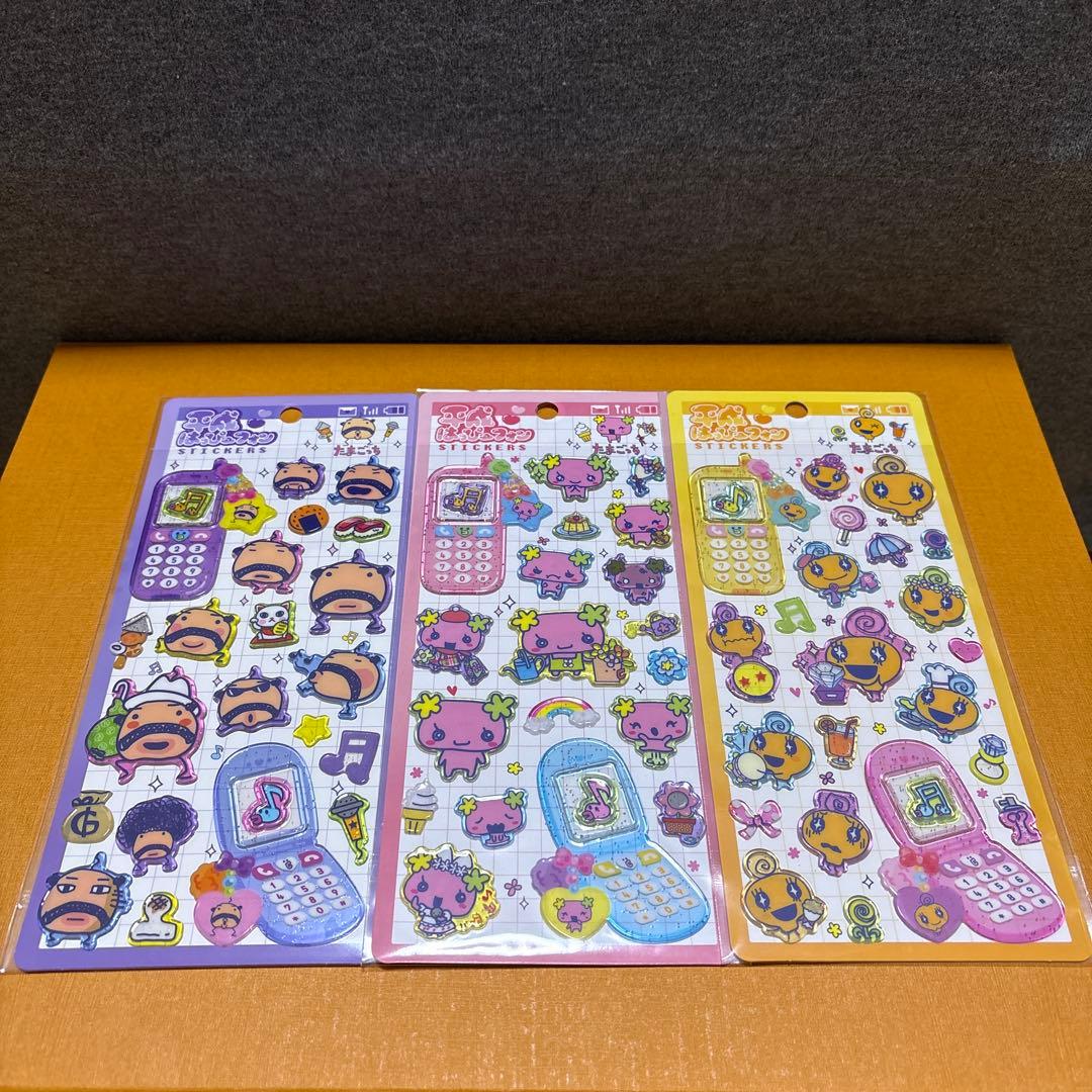 平成はっぴーフォン　たまごっち　コンプリート➕α