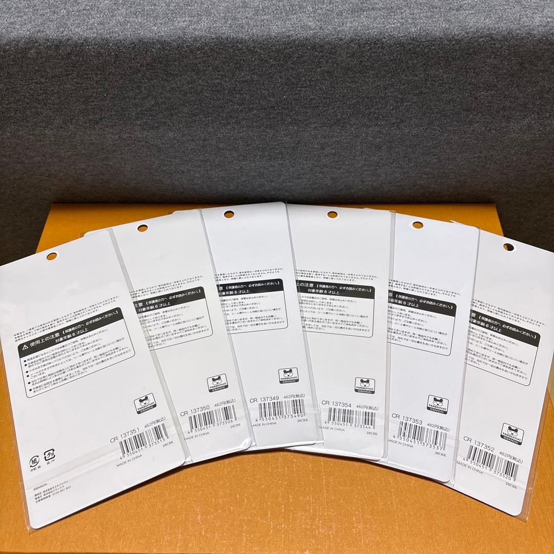 平成はっぴーフォン　たまごっち　コンプリート➕α