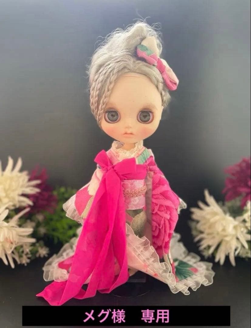 ブライス　アイシードール　アウトフィット　ワンピースドレス