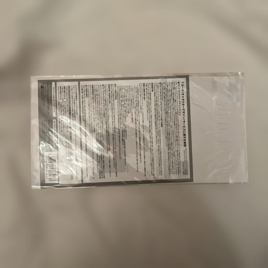 【新品未開封】けいおん！ 10周年記念 Tカード