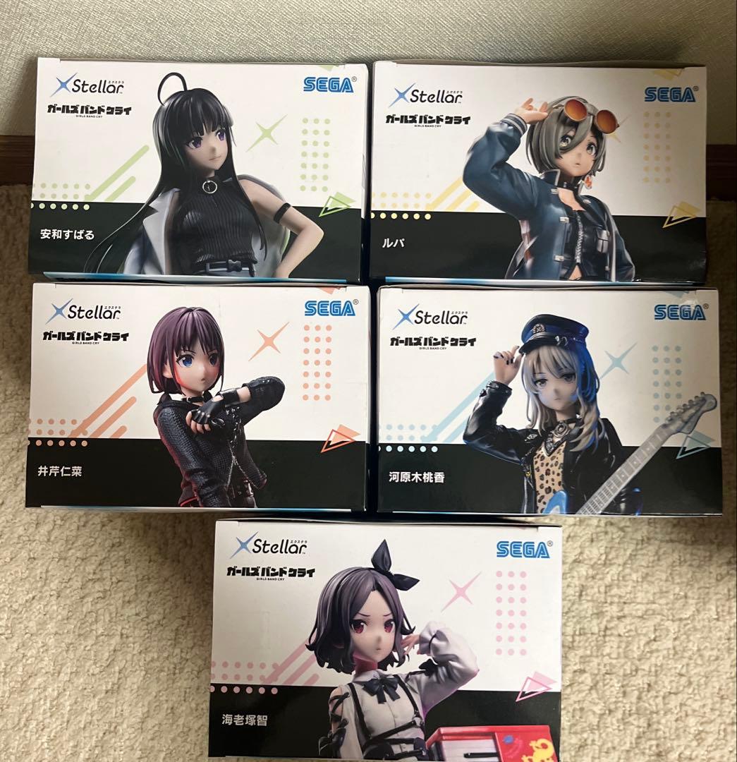 プライズ品 ガールズバンドクライ Xstellarフィギュア5体セット